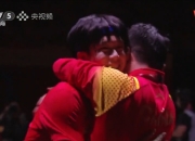 开云体育官方网站-包含韩国乒乓球队绝地反击法国乒乓球队，王皓统治全场的词条