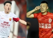 开云体育app-苏宁逆转战胜亚泰，继续保持次席