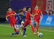 开云体育APP下载-包含中国女足备战比赛，豪言取胜的词条