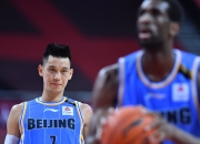 开云体育-北京首钢客场胜佛山星海，积分榜稳定的简单介绍