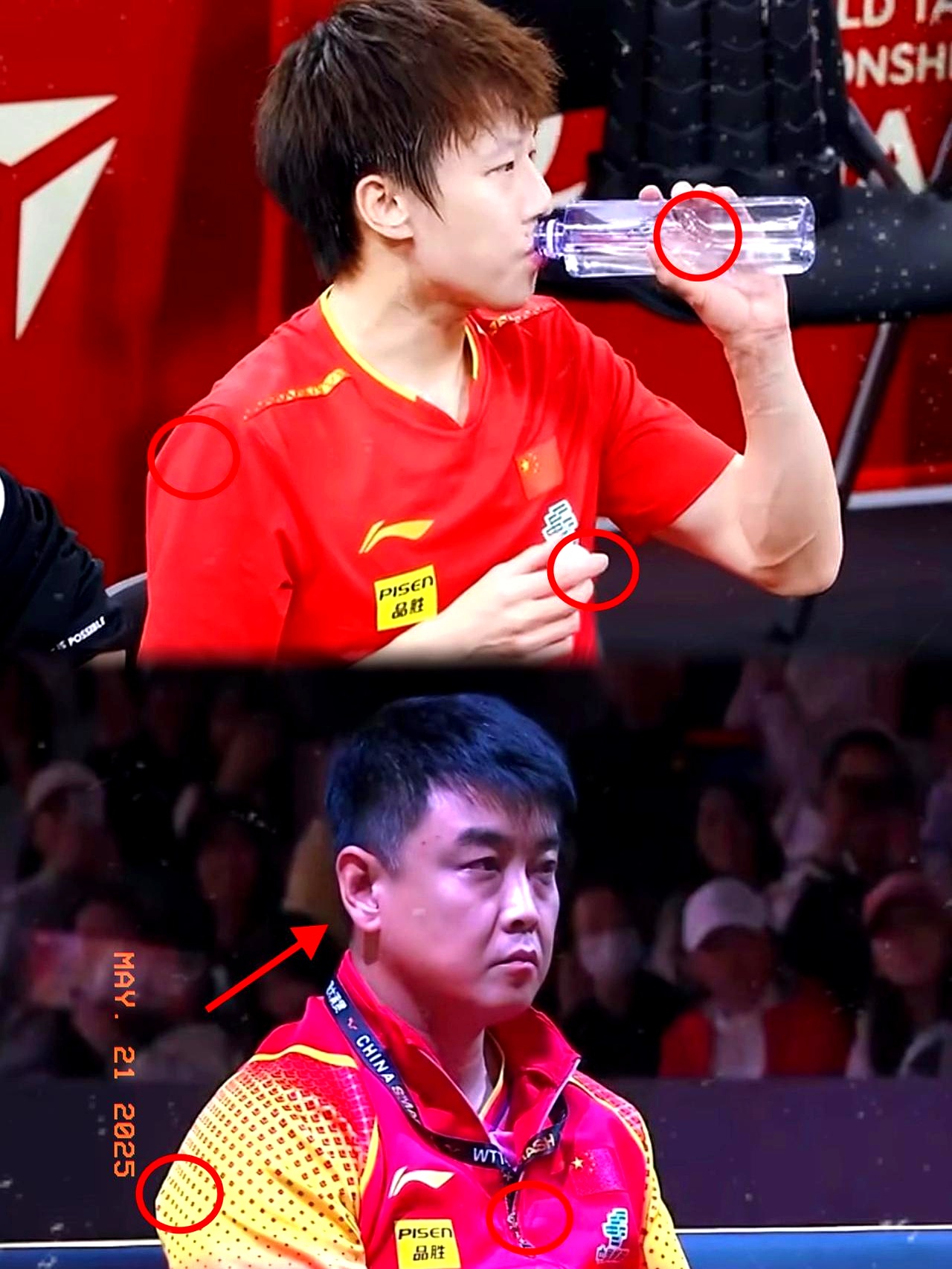 法国乒乓球队碾压瑞典乒乓球队,王皓统治全场的简单介绍 法国乒乓球队碾压瑞典乒乓球队,王皓统治全场的简单介绍