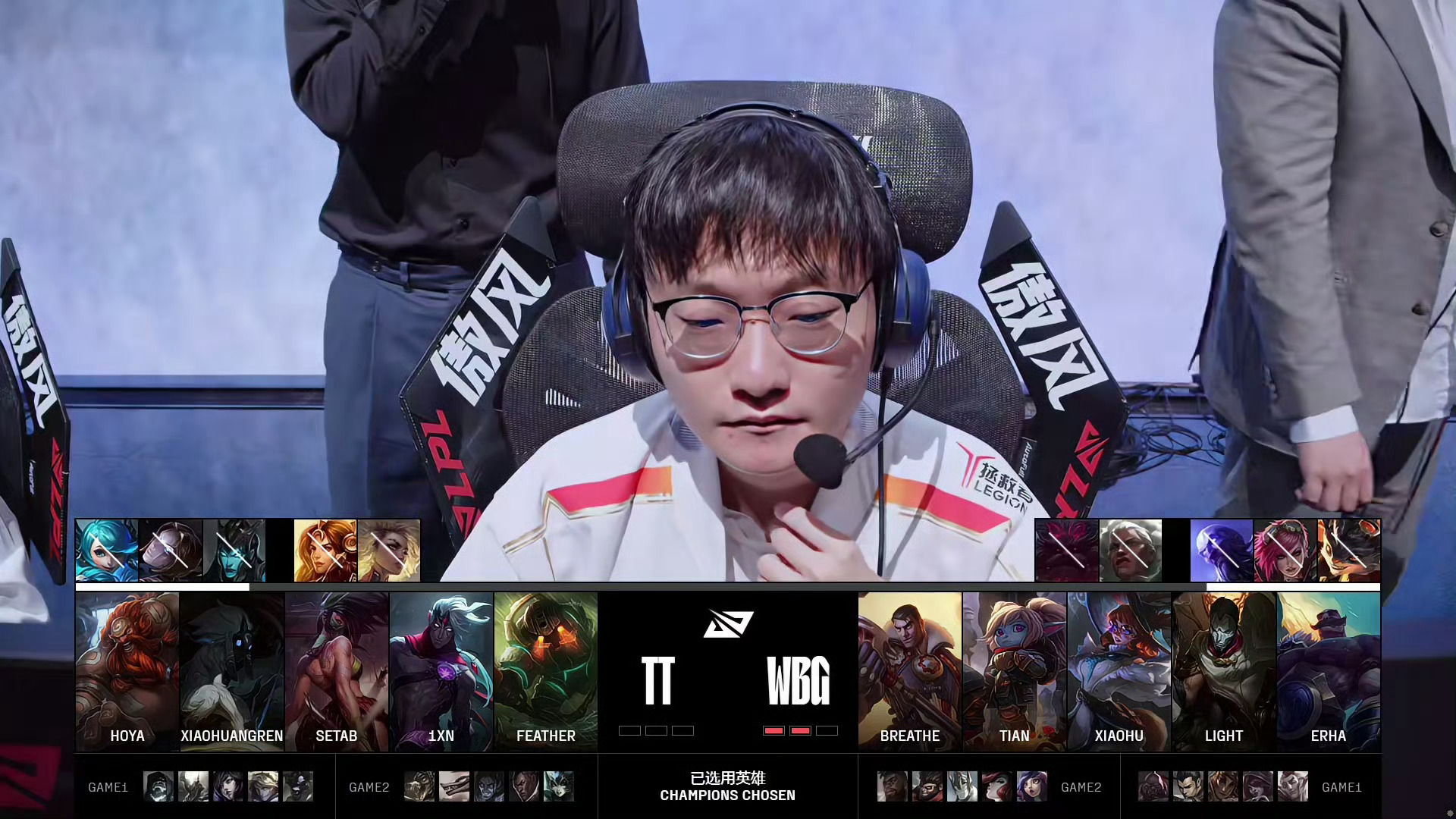 包含TES血洗TL,BDD爆发神勇的词条 包含TES血洗TL,BDD爆发神勇的词条