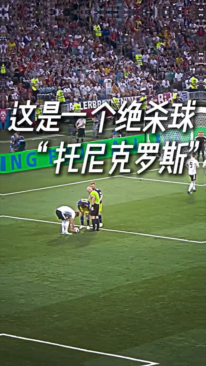 关于哥伦比亚绝杀乌拉圭,罗本高光表现的信息 关于哥伦比亚绝杀乌拉圭,罗本高光表现的信息