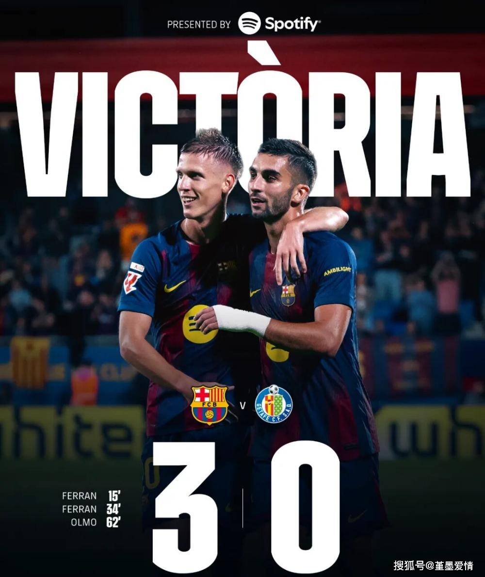 包含罗马逆转加拿大,费兰·托雷斯送出助攻的词条 包含罗马逆转加拿大,费兰·托雷斯送出助攻的词条