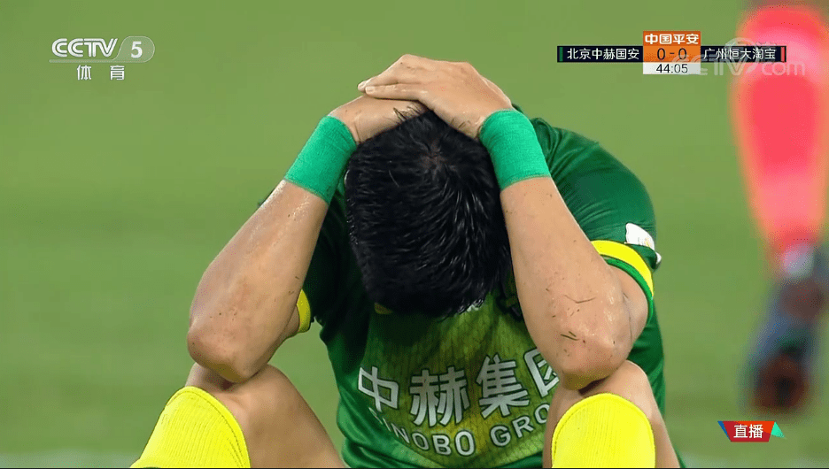 国安客场力克恒大,止住不胜颓势重新崛起的简单介绍 国安客场力克恒大,止住不胜颓势重新崛起的简单介绍