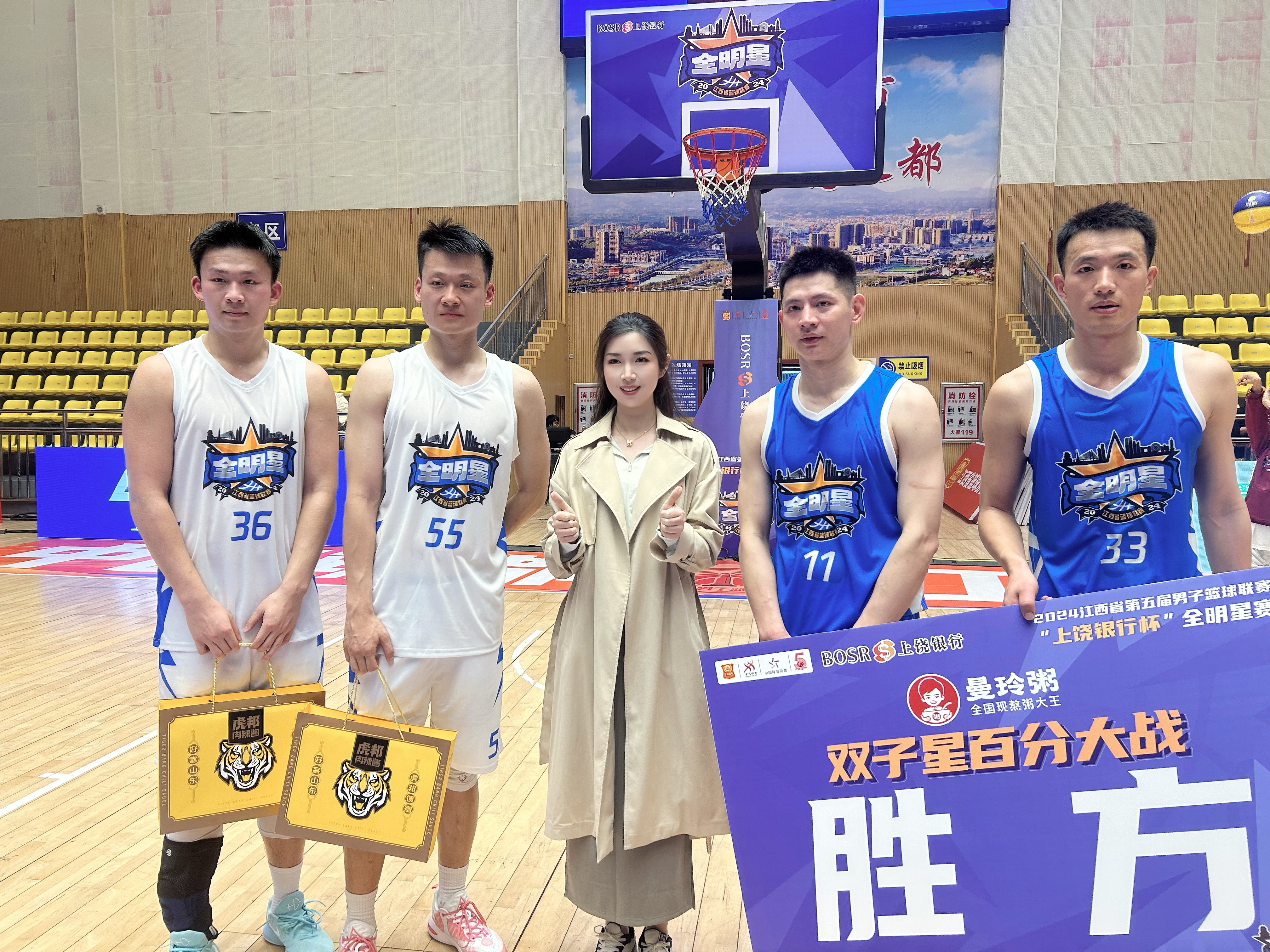 关于体育品牌与篮球明星签约合作的信息 关于体育品牌与篮球明星签约合作的信息