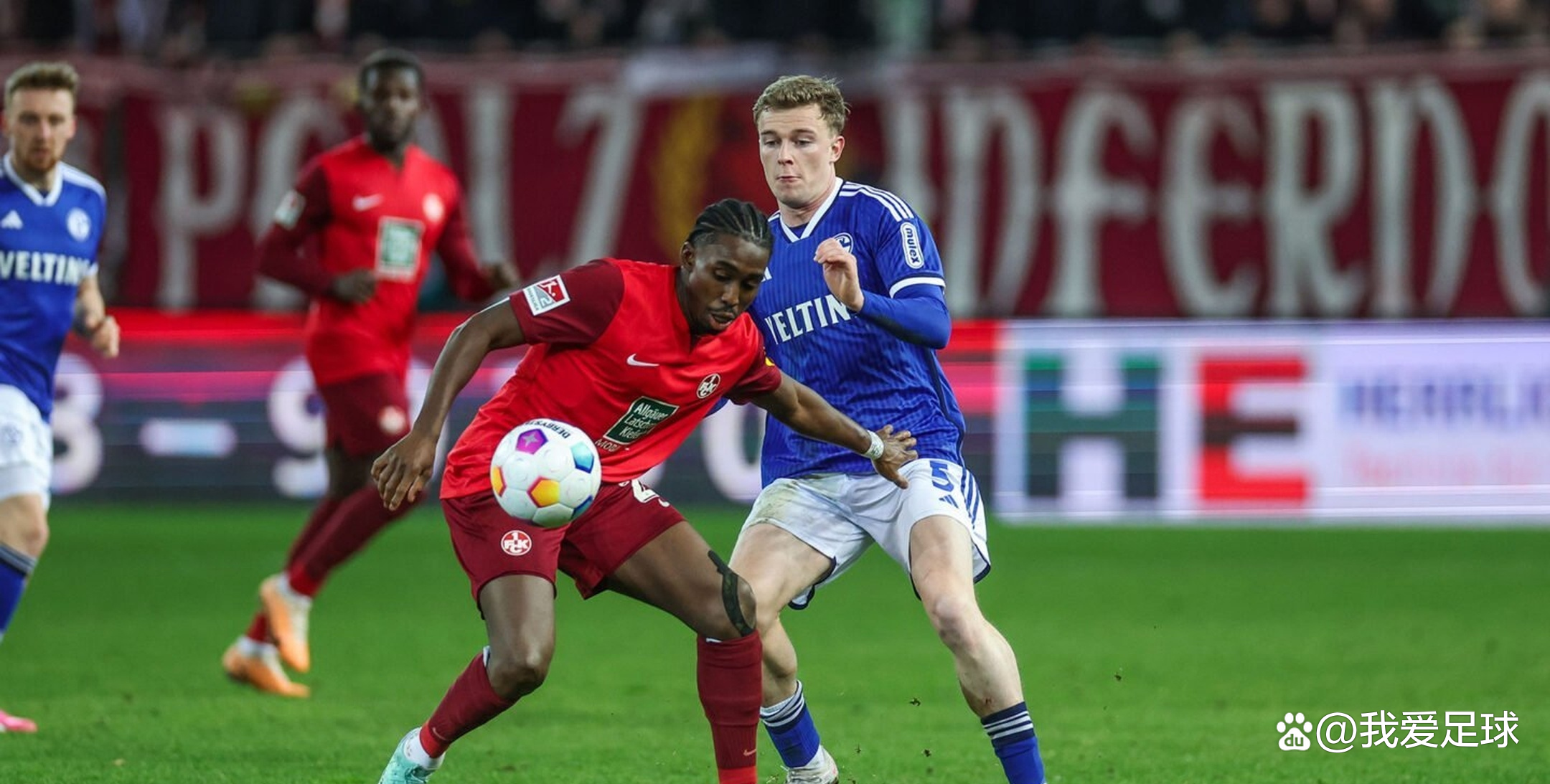 凯泽斯劳滕在主场连胜,士气高昂 凯泽斯劳滕在主场连胜,士气高昂