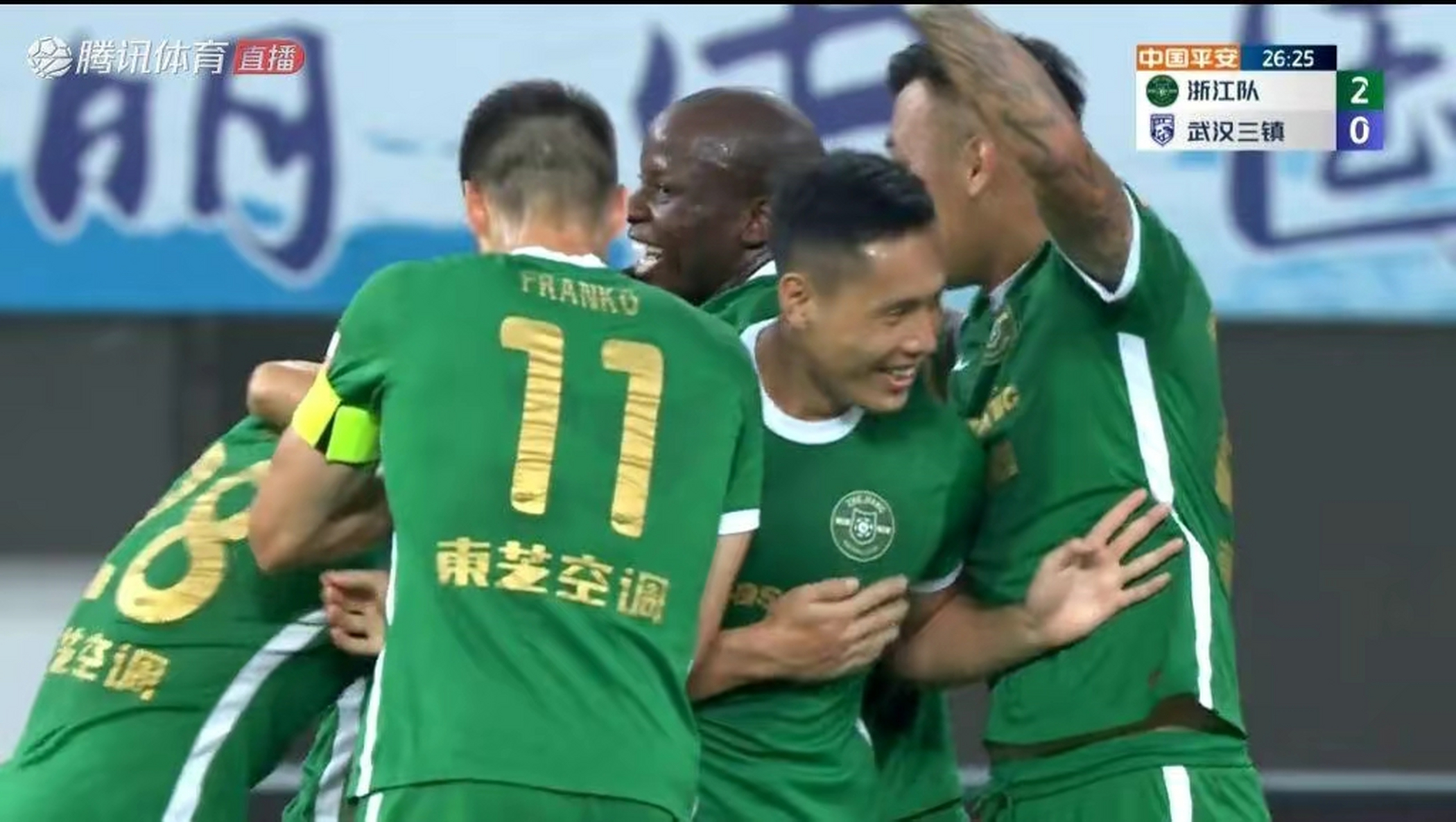 浙江主场不敌杭州,遭遇连败的简单介绍 浙江主场不敌杭州,遭遇连败的简单介绍