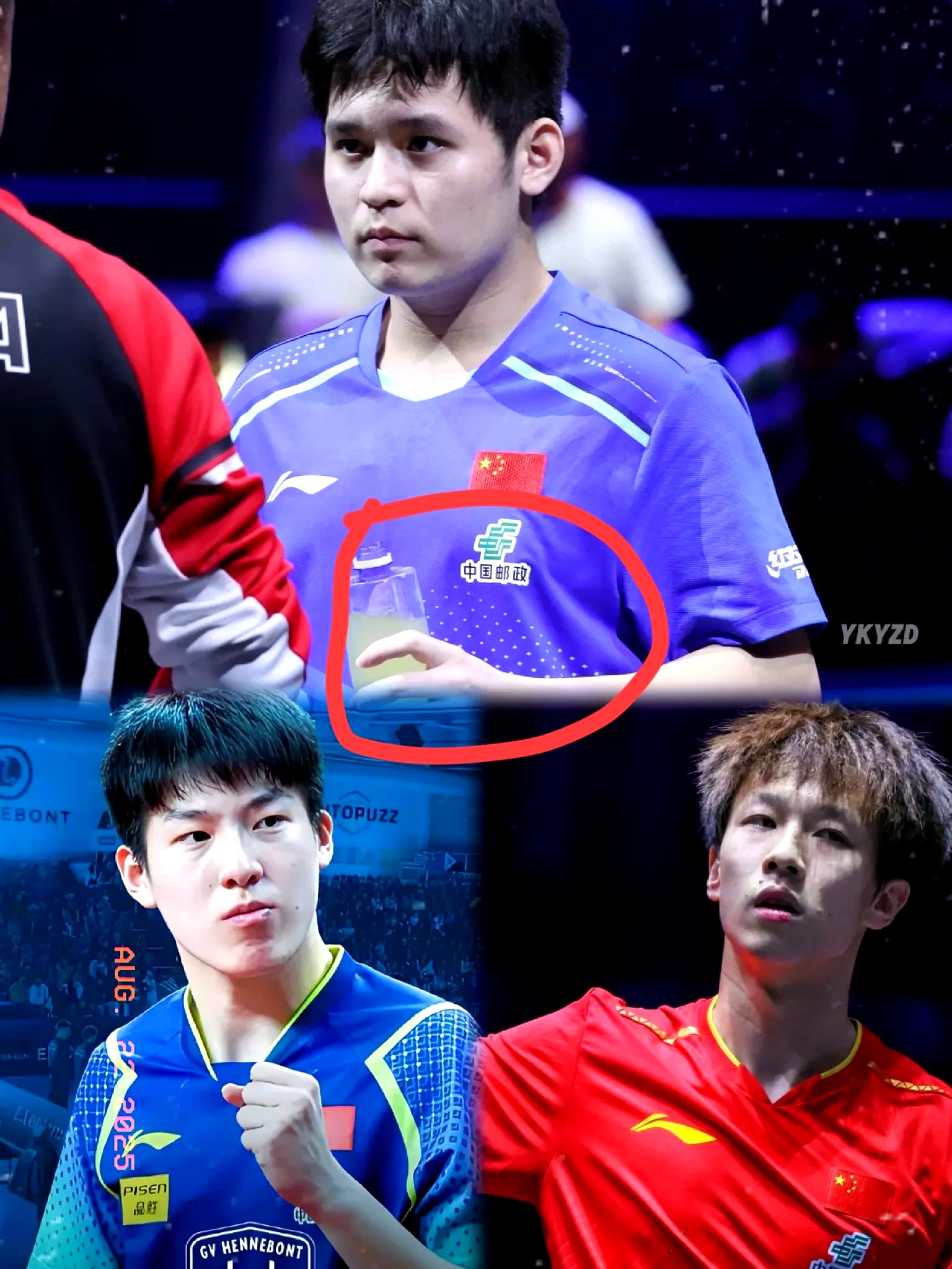 关于法国队鏖战中国队,林高远扛起全队的信息 关于法国队鏖战中国队,林高远扛起全队的信息